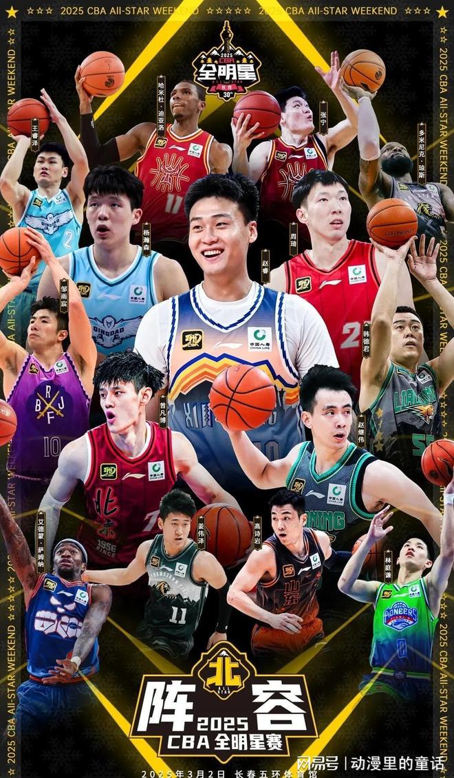 这让管理层 这让管理层