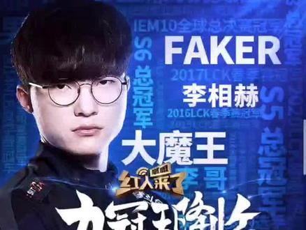 炙手可热的 炙手可热的