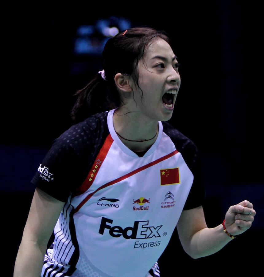 加强快攻的 加强快攻的