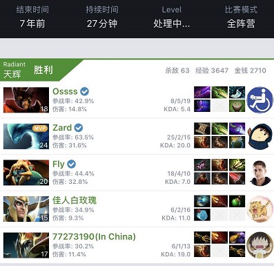 更是一种信 更是一种信