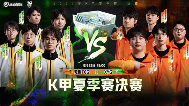 优化版本 优化版本