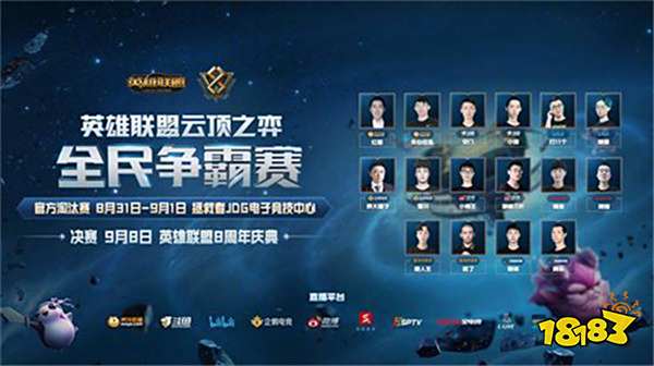 金运作透明 金运作透明