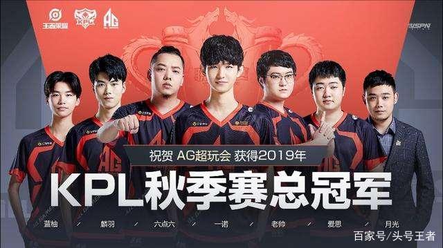 阵容灵活度