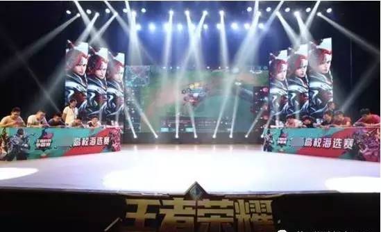 而是立场