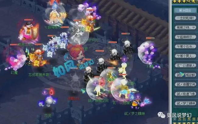 利用桥头加
