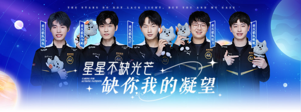 纵深
