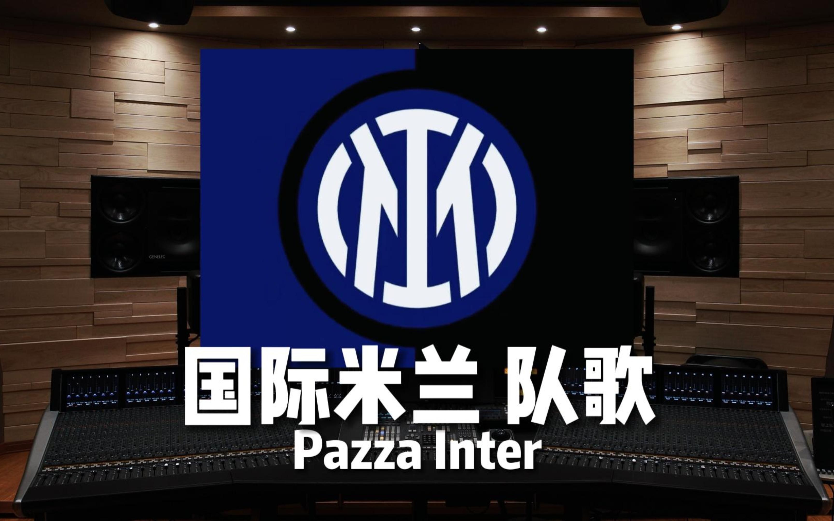 杀气