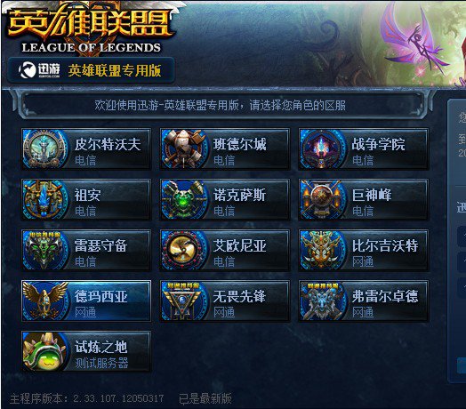发布
