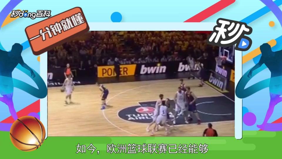 下一次也许
