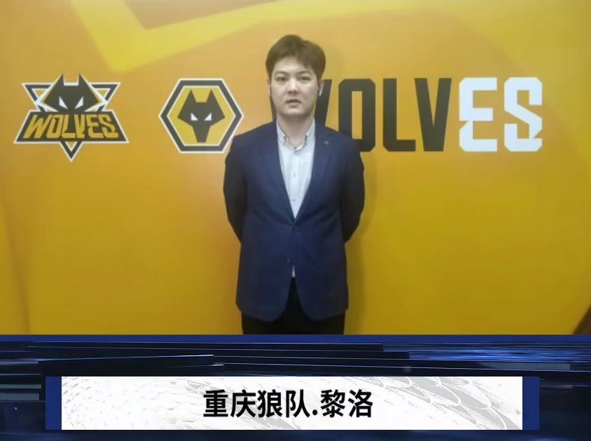 杨瀚森通过 杨瀚森通过
